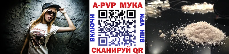 Купить наркотики сайты Нефтегорск Амфетамин ГАШ КОКАИН Alpha PVP