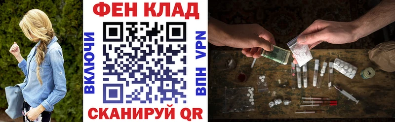 АМФ 98%  купить закладку  Нефтегорск 