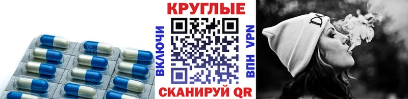 shop Telegram  Нефтегорск  ЭКСТАЗИ Punisher  наркошоп 