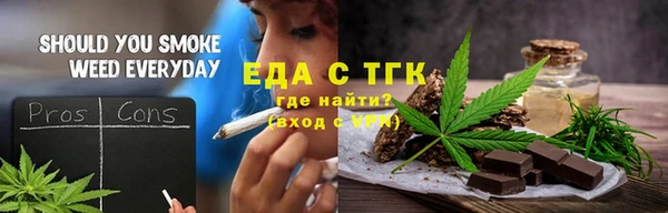 ешки Новокубанск