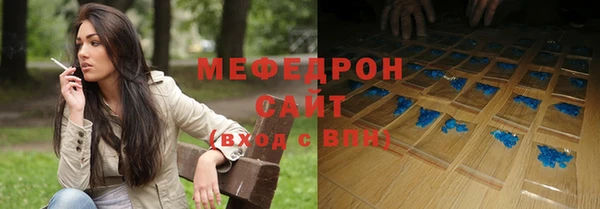 гидропоника Новозыбков