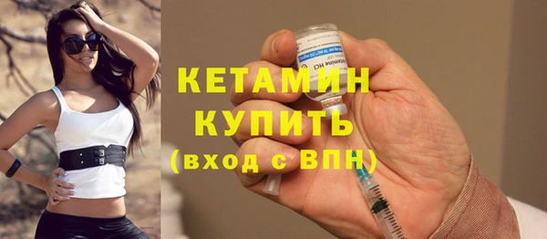 не бодяженный Новодвинск