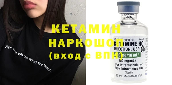гидропоника Новозыбков