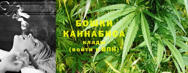 ALPHA PVP Нефтегорск