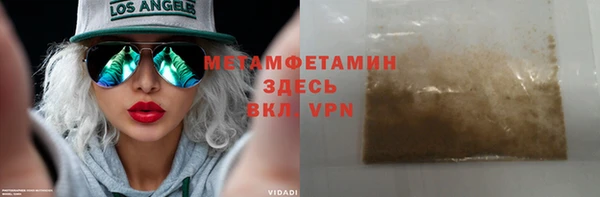не бодяженный Новодвинск