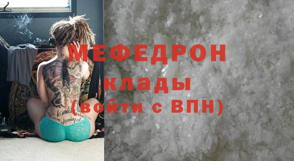 гидропоника Новозыбков