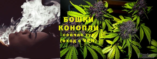 эйфоретик Нягань