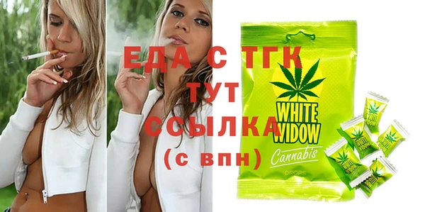 ешки Новокубанск