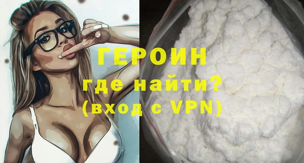 ешки Новокубанск