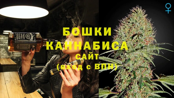 ALPHA PVP Нефтегорск