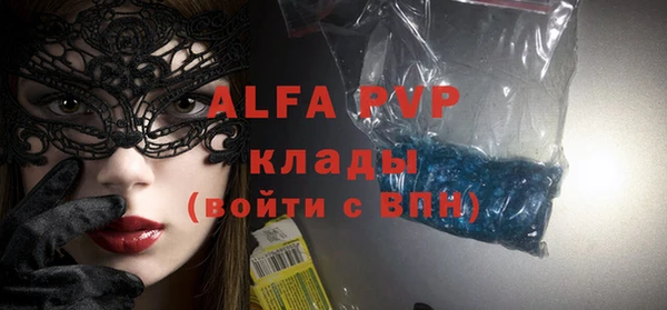 не бодяженный Новодвинск