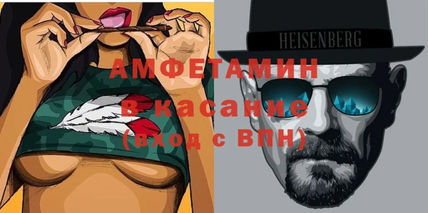 круглые Нея