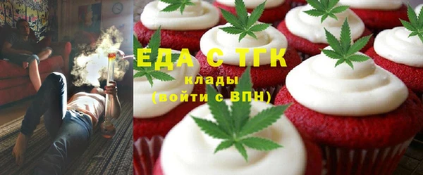 гидропоника Новозыбков