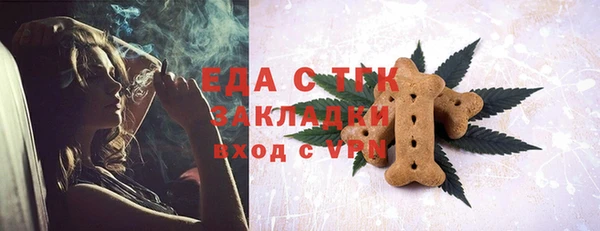 круглые Нея