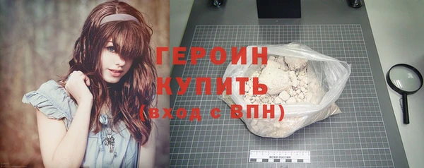 не бодяженный Новодвинск