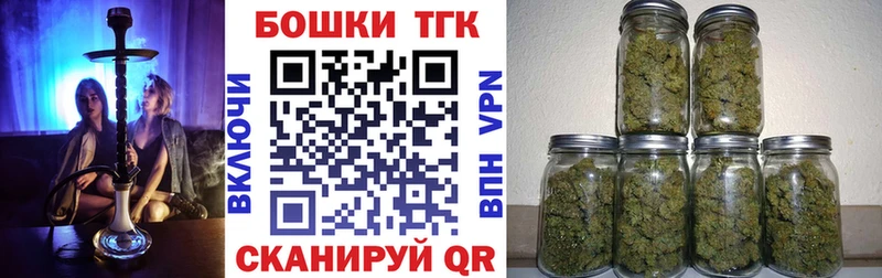 Канабис OG Kush  купить  сайты  Нефтегорск 